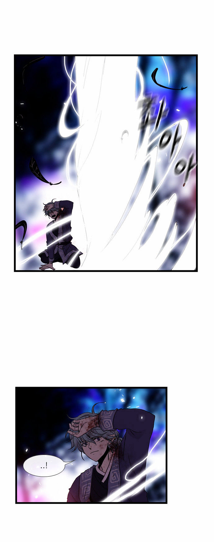 Isanghago Aleumdaun Chapter 21 page 16 - Chapter 21