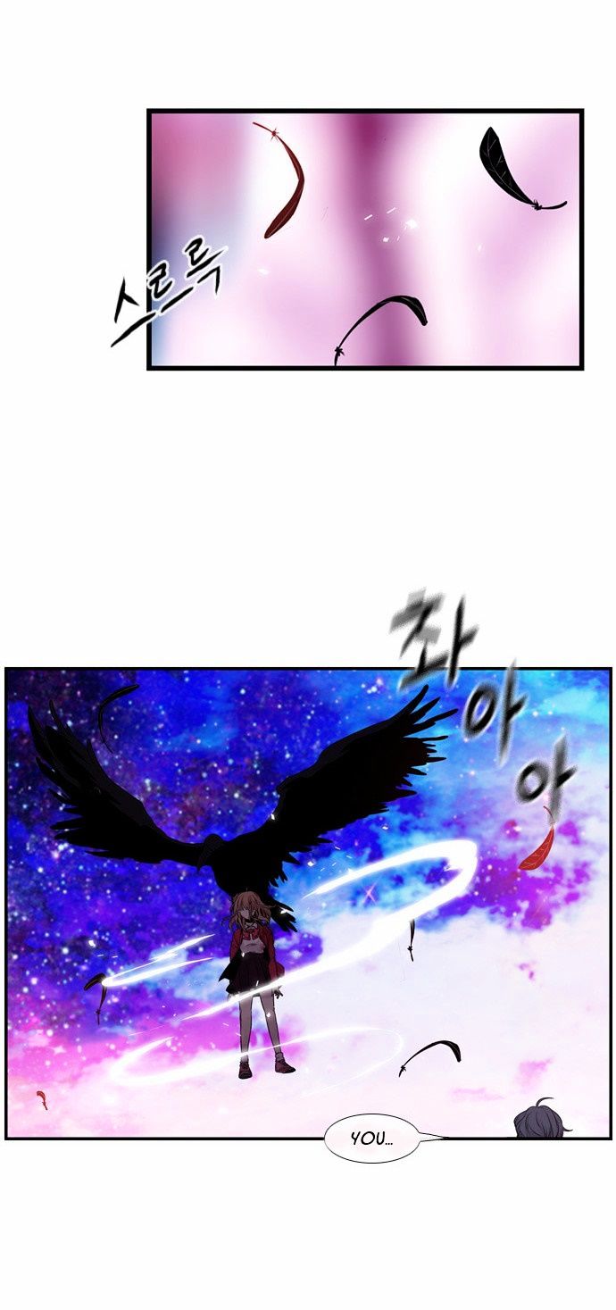 Isanghago Aleumdaun Chapter 21 page 17 - Chapter 21