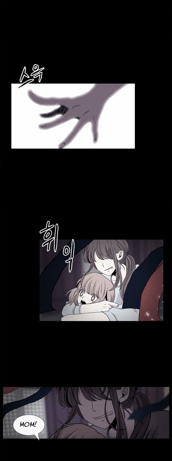Isanghago Aleumdaun Chapter 21 page 24 - Chapter 21