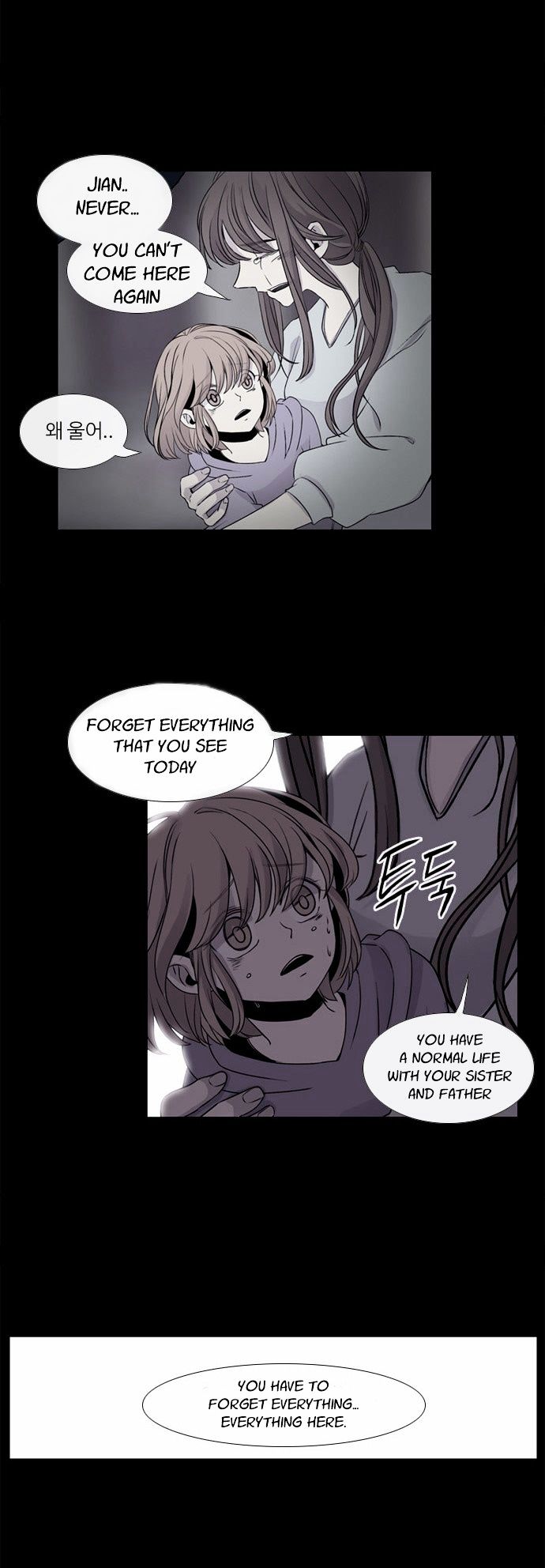 Isanghago Aleumdaun Chapter 21 page 26 - Chapter 21