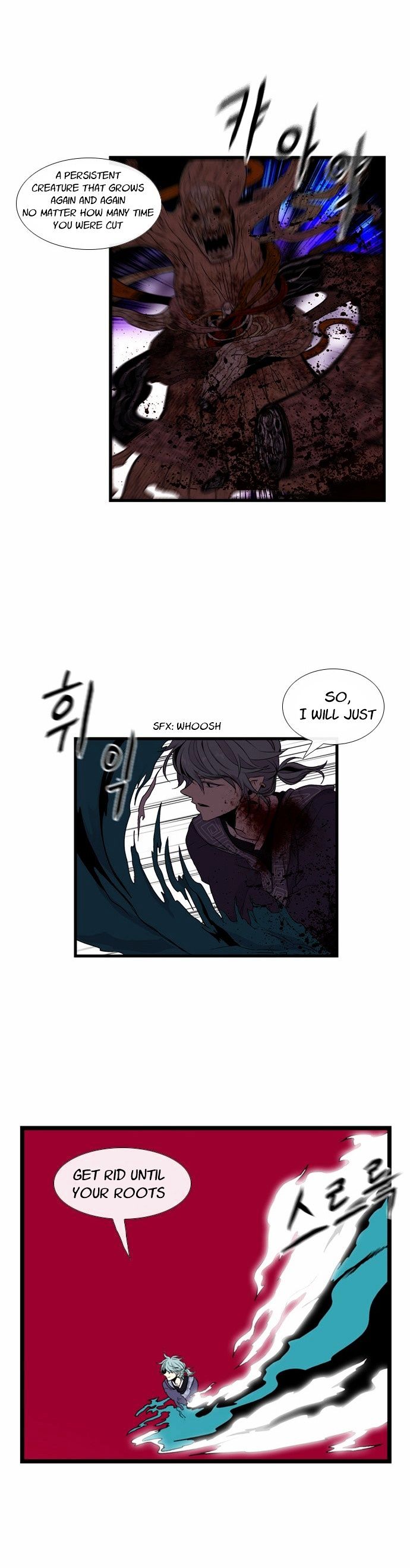 Isanghago Aleumdaun Chapter 21 page 4 - Chapter 21