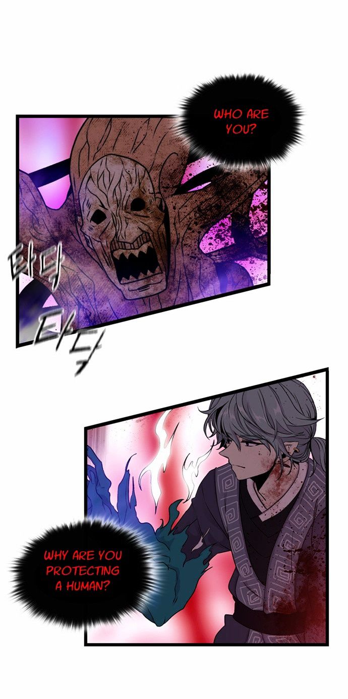 Isanghago Aleumdaun Chapter 21 page 6 - Chapter 21