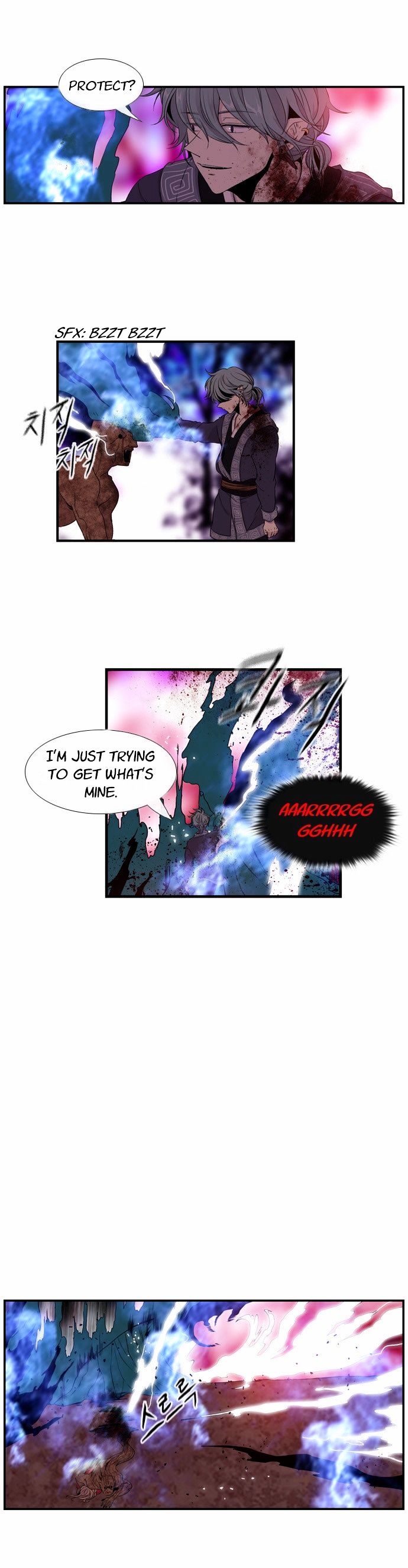 Isanghago Aleumdaun Chapter 21 page 7 - Chapter 21