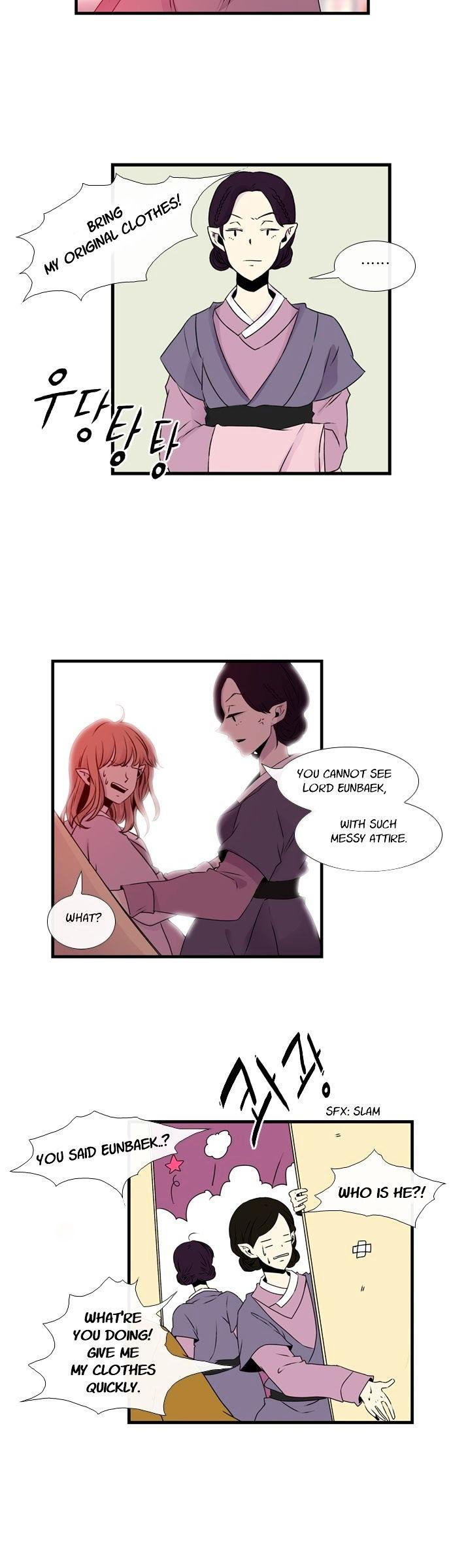 Isanghago Aleumdaun Chapter 22 page 13 - Chapter 22
