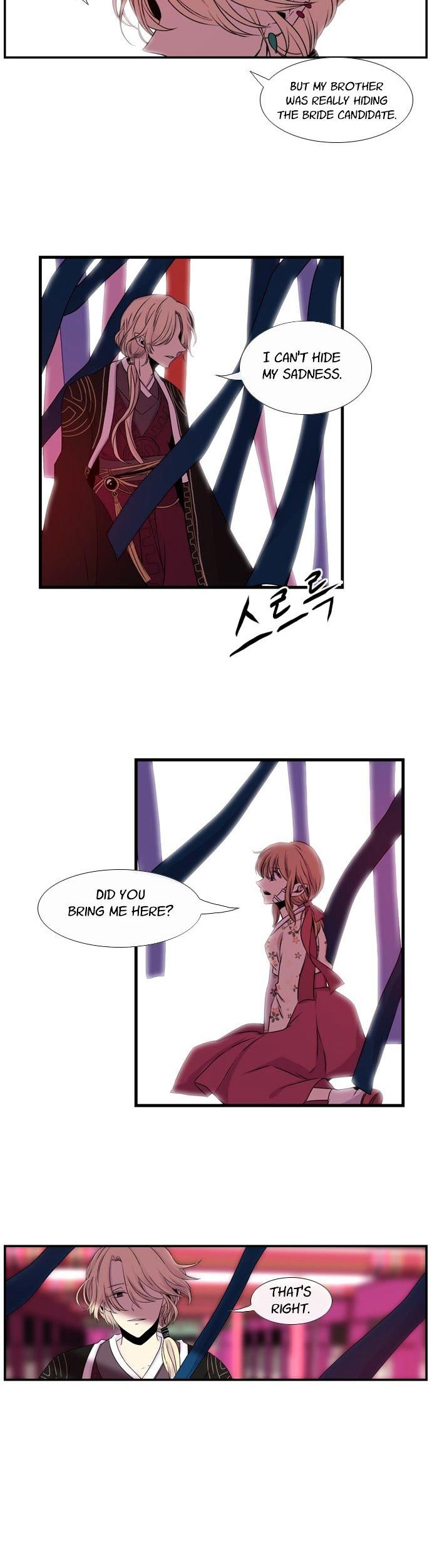 Isanghago Aleumdaun Chapter 22 page 17 - Chapter 22