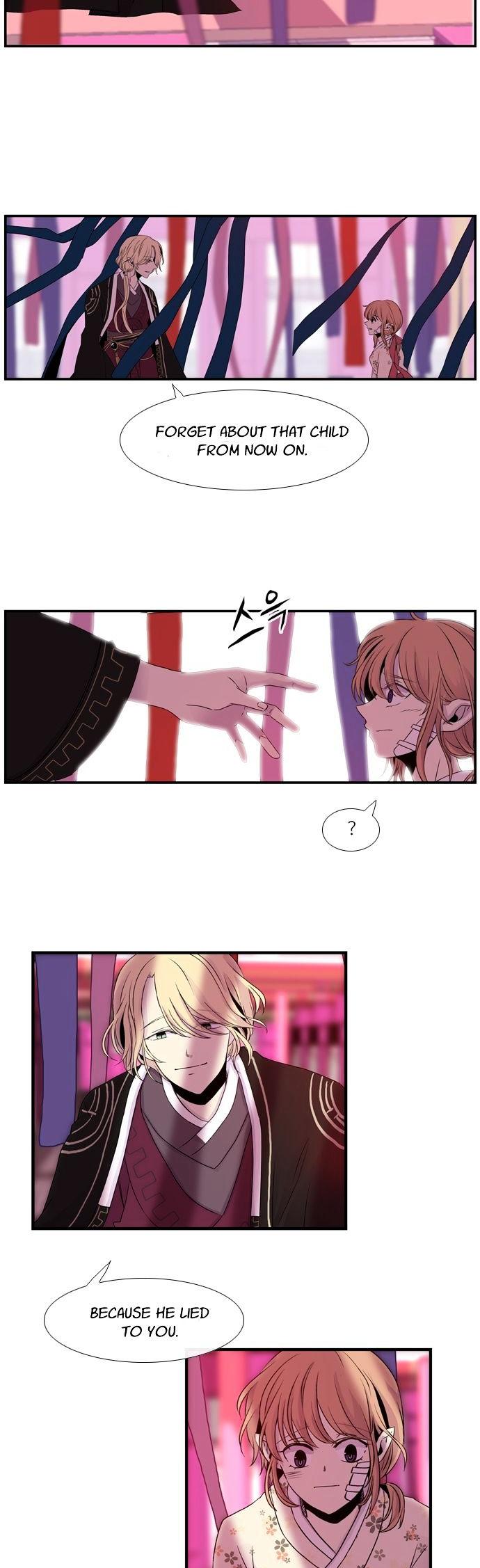 Isanghago Aleumdaun Chapter 22 page 19 - Chapter 22