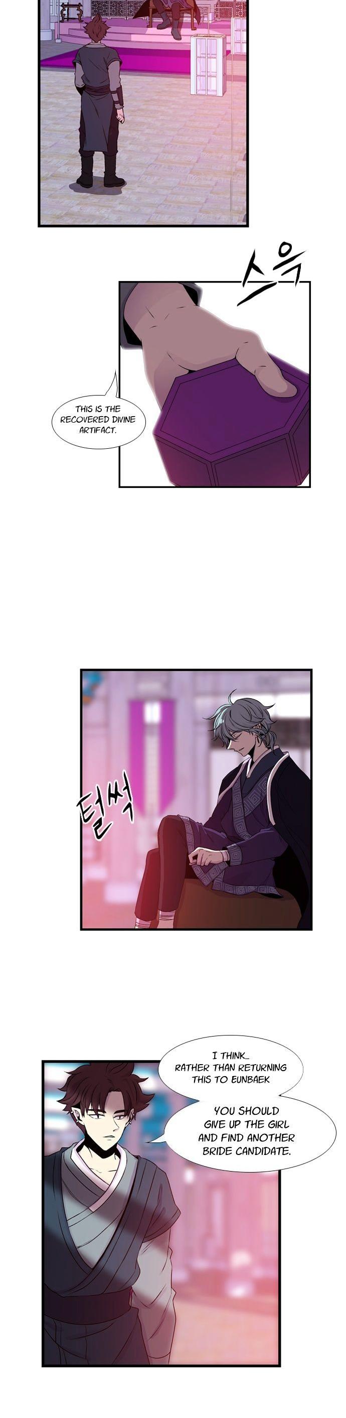 Isanghago Aleumdaun Chapter 22 page 4 - Chapter 22