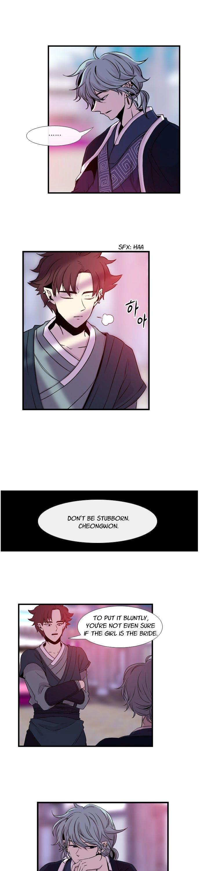 Isanghago Aleumdaun Chapter 22 page 5 - Chapter 22
