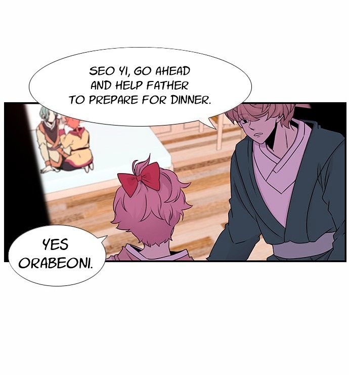 Isanghago Aleumdaun Chapter 23 page 17 - Chapter 23