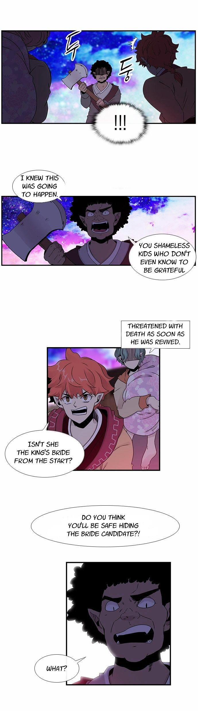 Isanghago Aleumdaun Chapter 23 page 22 - Chapter 23
