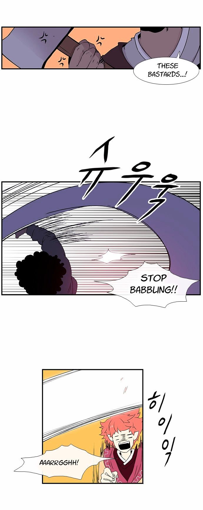 Isanghago Aleumdaun Chapter 23 page 23 - Chapter 23