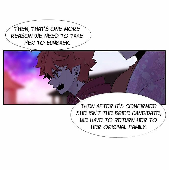 Isanghago Aleumdaun Chapter 23 page 25 - Chapter 23
