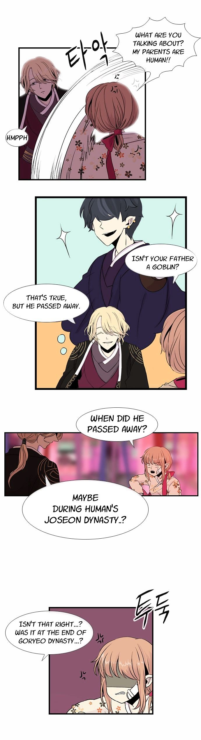 Isanghago Aleumdaun Chapter 23 page 6 - Chapter 23