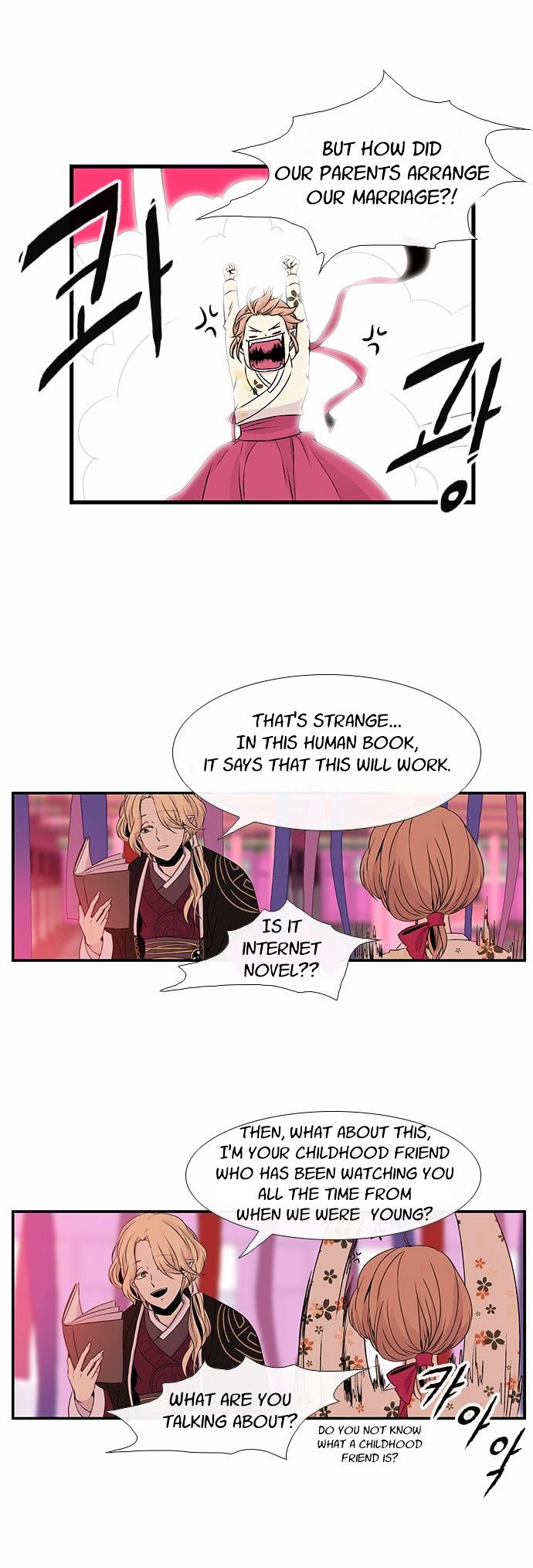 Isanghago Aleumdaun Chapter 23 page 7 - Chapter 23