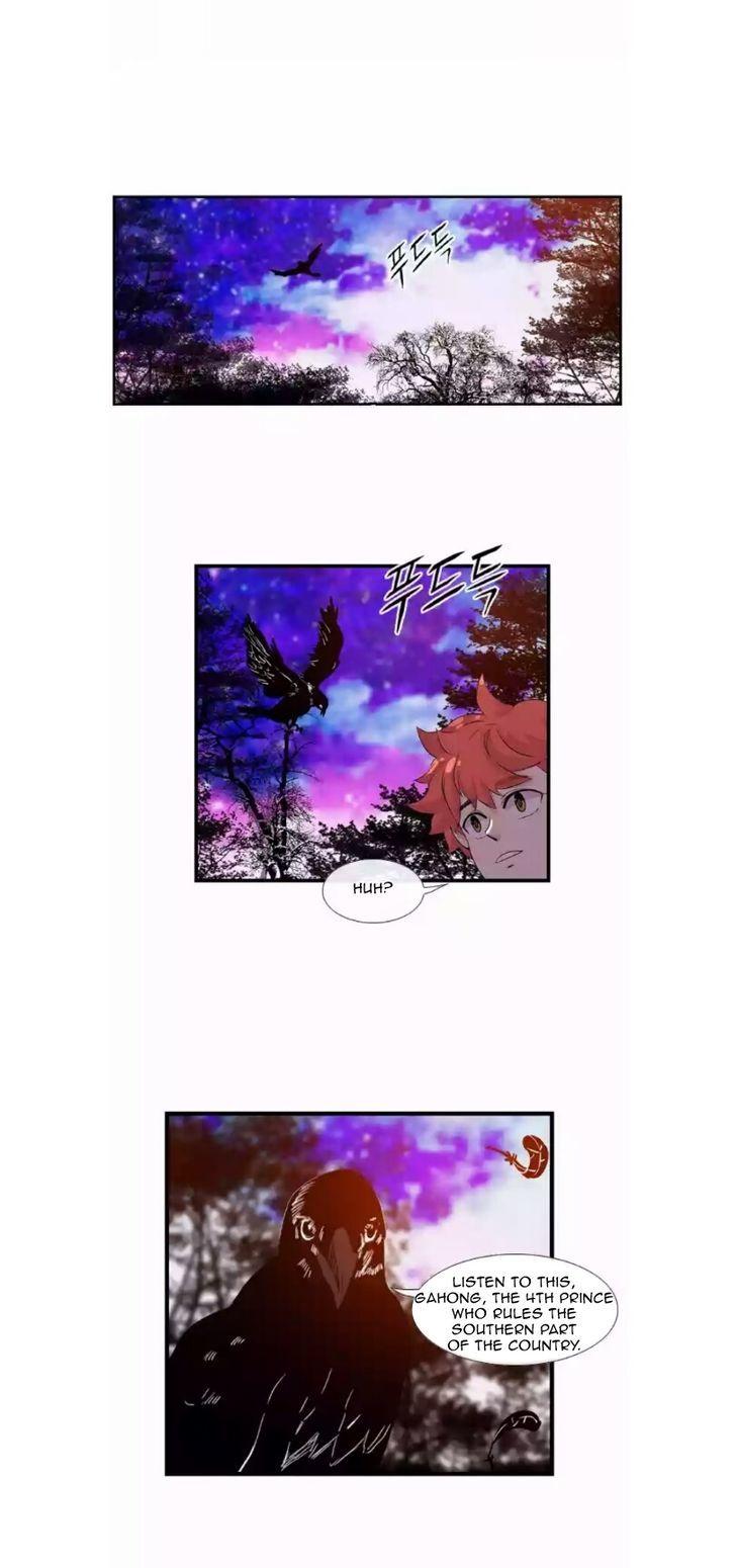 Isanghago Aleumdaun Chapter 24 page 11 - Chapter 24