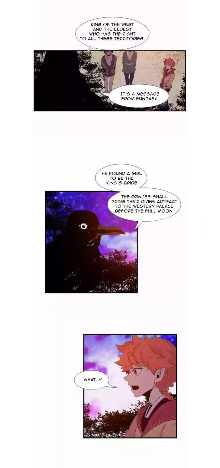 Isanghago Aleumdaun Chapter 24 page 12 - Chapter 24