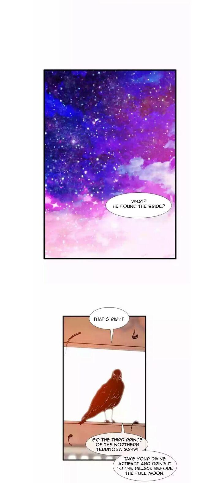 Isanghago Aleumdaun Chapter 24 page 17 - Chapter 24