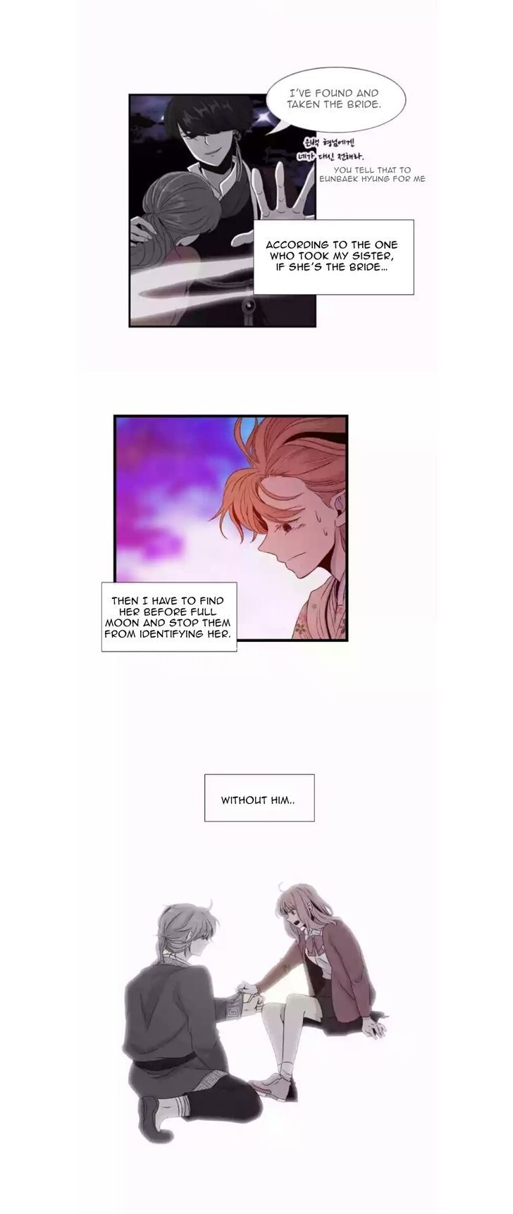 Isanghago Aleumdaun Chapter 24 page 23 - Chapter 24