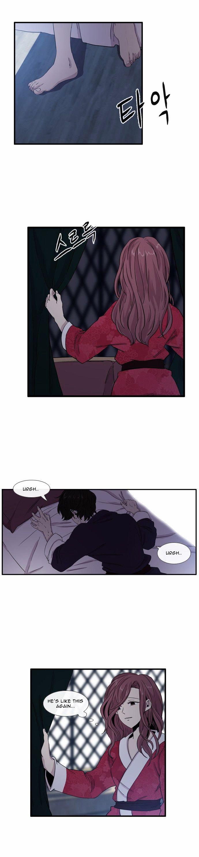 Isanghago Aleumdaun Chapter 25 page 12 - Chapter 25