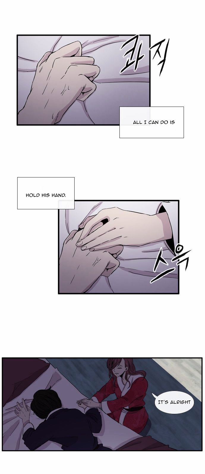 Isanghago Aleumdaun Chapter 25 page 14 - Chapter 25