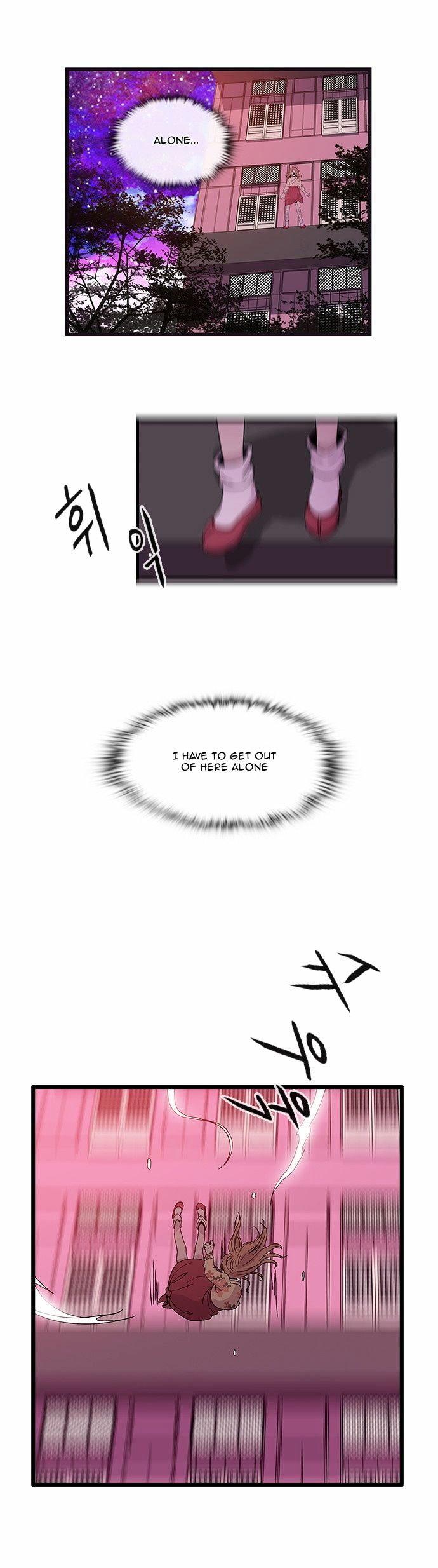 Isanghago Aleumdaun Chapter 25 page 2 - Chapter 25