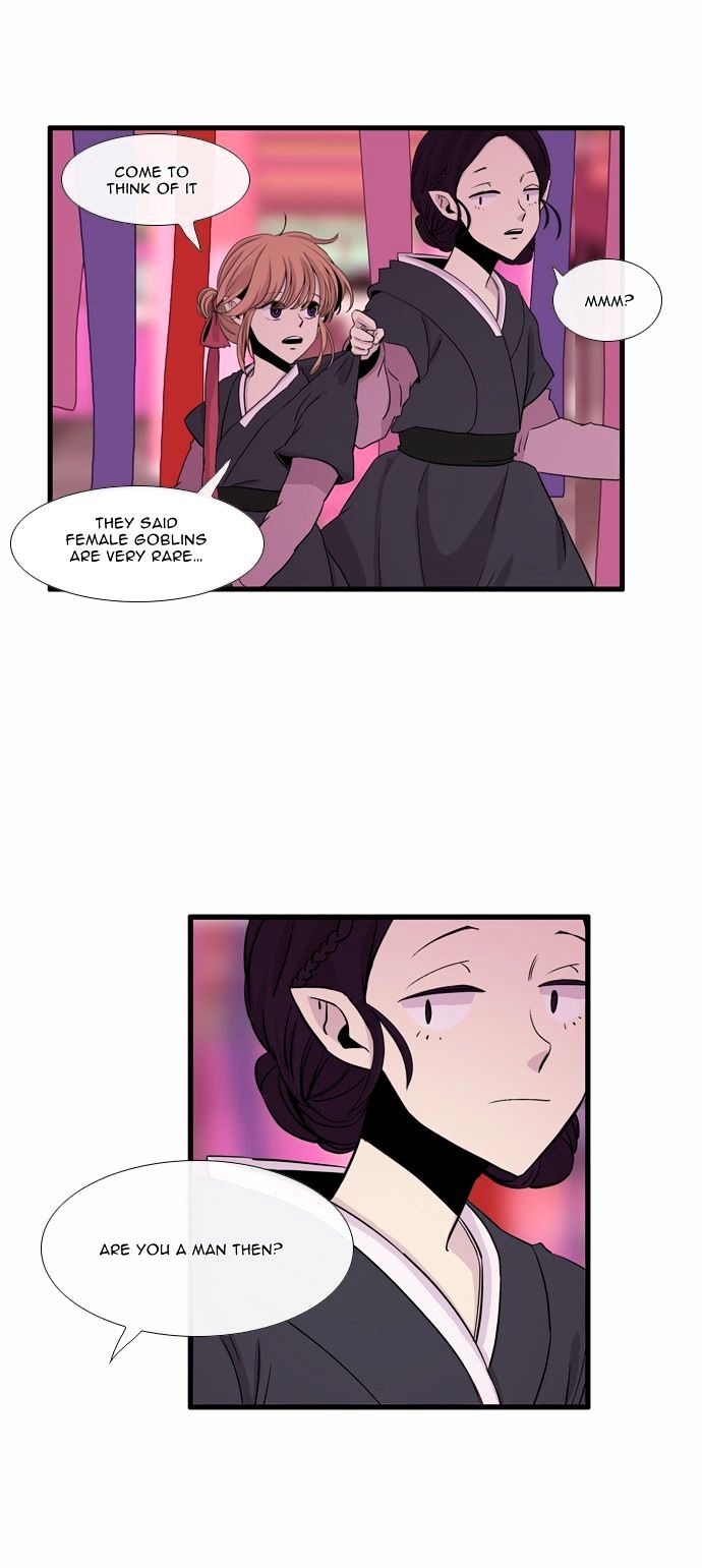 Isanghago Aleumdaun Chapter 25 page 24 - Chapter 25