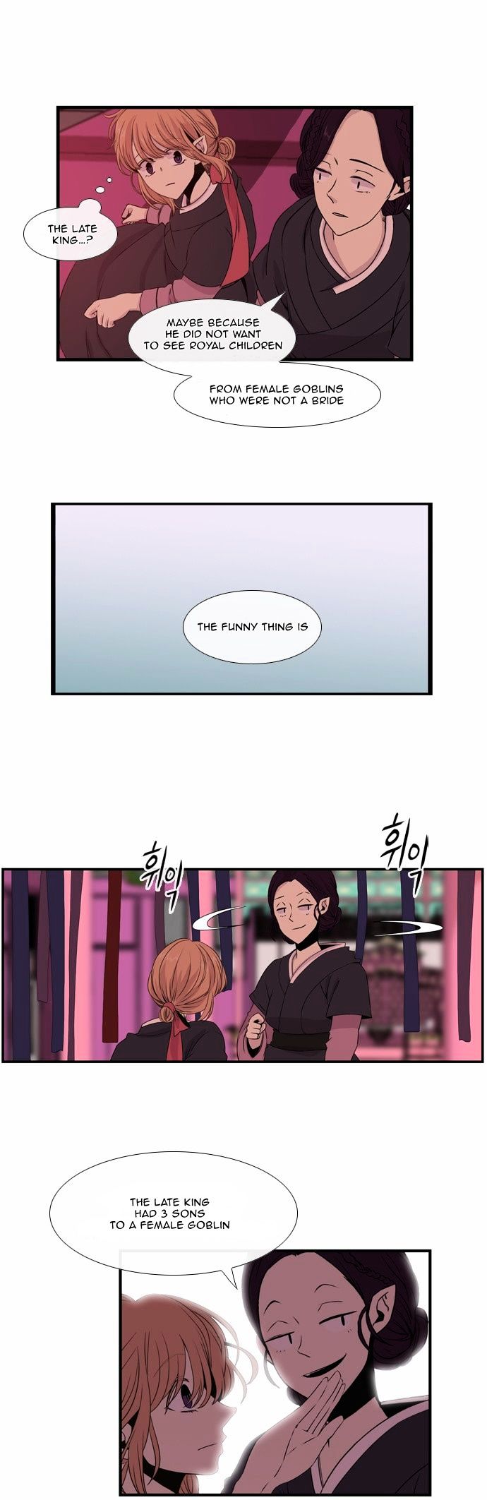 Isanghago Aleumdaun Chapter 25 page 26 - Chapter 25