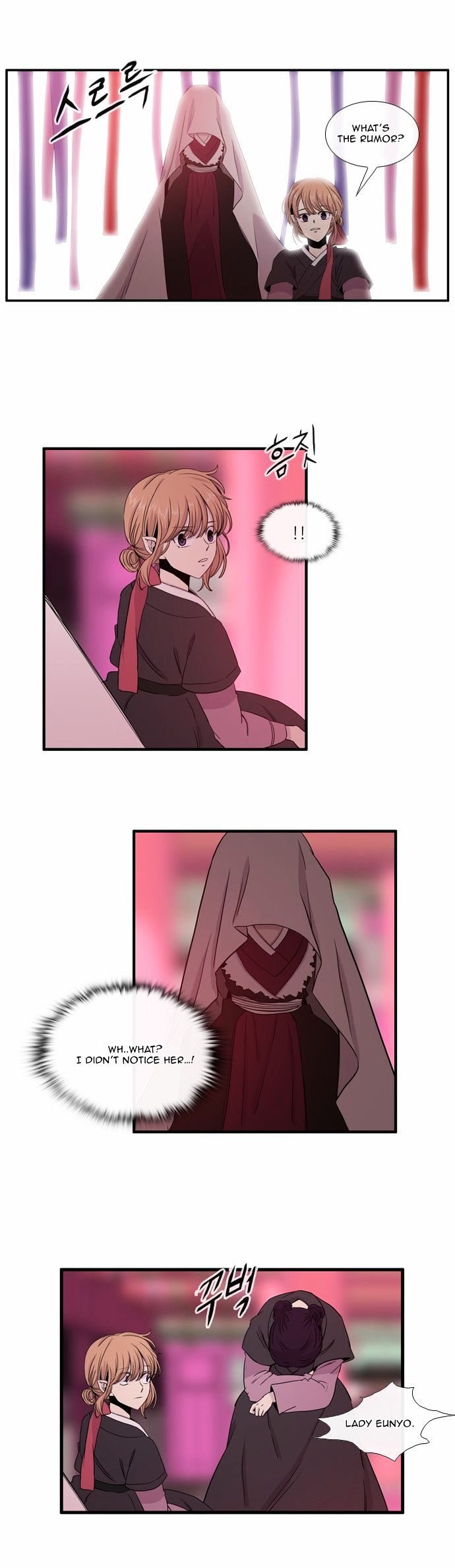 Isanghago Aleumdaun Chapter 25 page 30 - Chapter 25