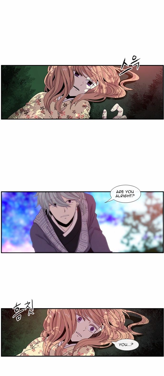 Isanghago Aleumdaun Chapter 25 page 4 - Chapter 25