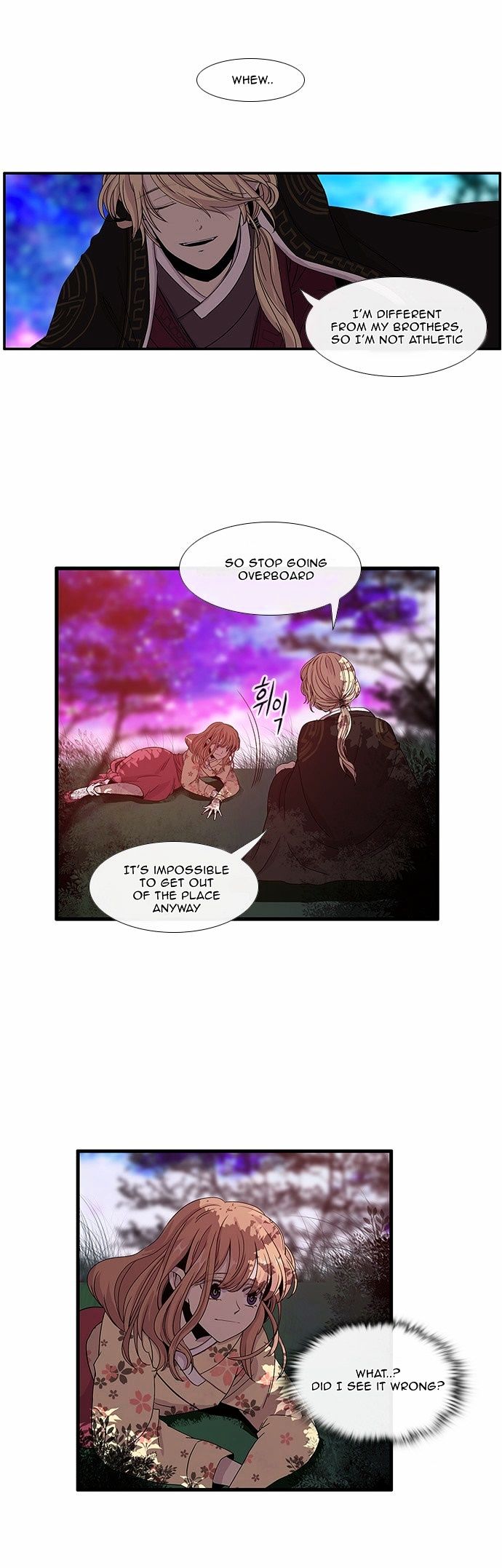 Isanghago Aleumdaun Chapter 25 page 5 - Chapter 25