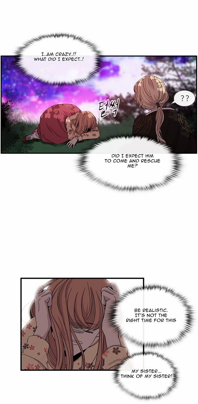 Isanghago Aleumdaun Chapter 25 page 6 - Chapter 25