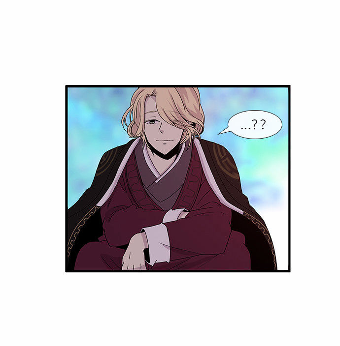 Isanghago Aleumdaun Chapter 25 page 7 - Chapter 25