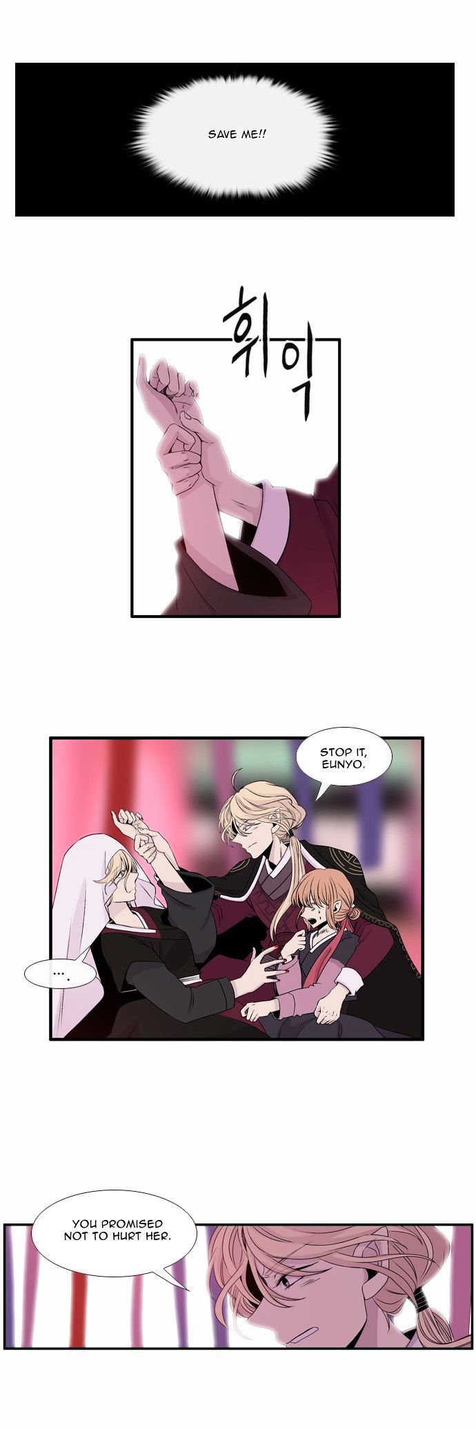 Isanghago Aleumdaun Chapter 26 page 10 - Chapter 26