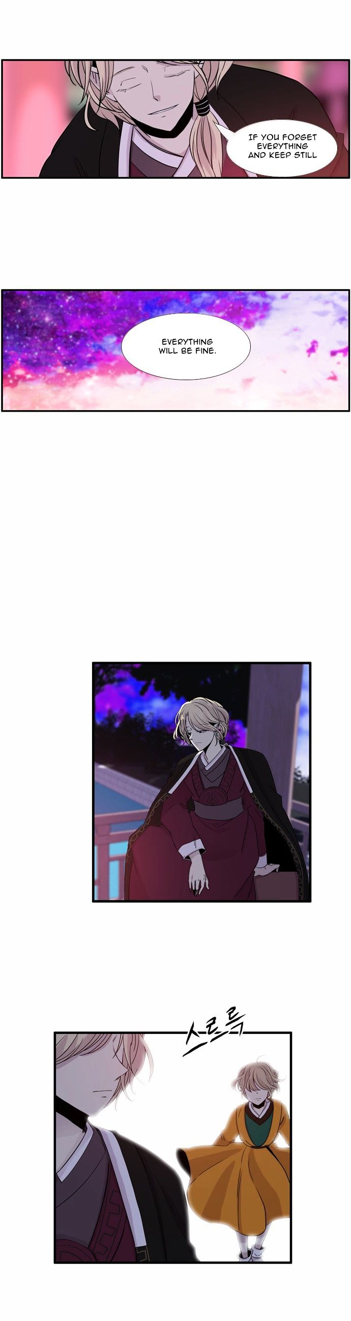 Isanghago Aleumdaun Chapter 26 page 16 - Chapter 26