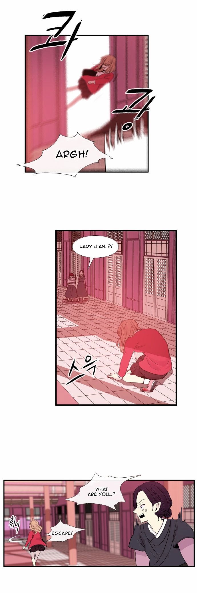 Isanghago Aleumdaun Chapter 26 page 26 - Chapter 26