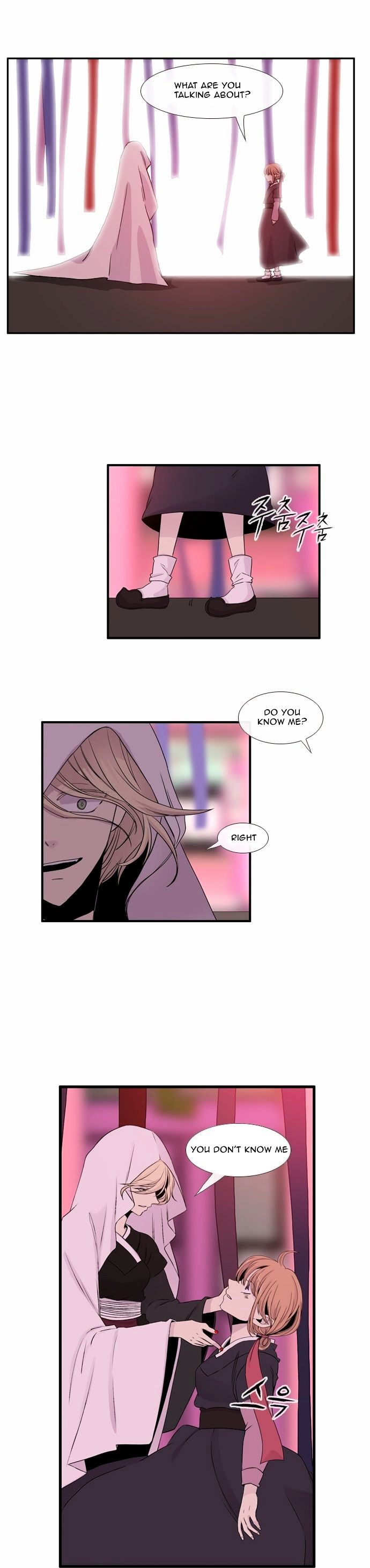 Isanghago Aleumdaun Chapter 26 page 3 - Chapter 26