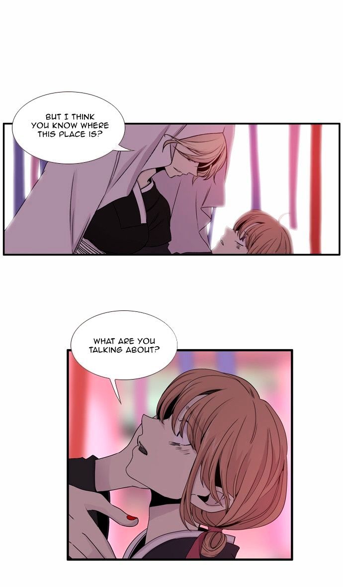 Isanghago Aleumdaun Chapter 26 page 4 - Chapter 26