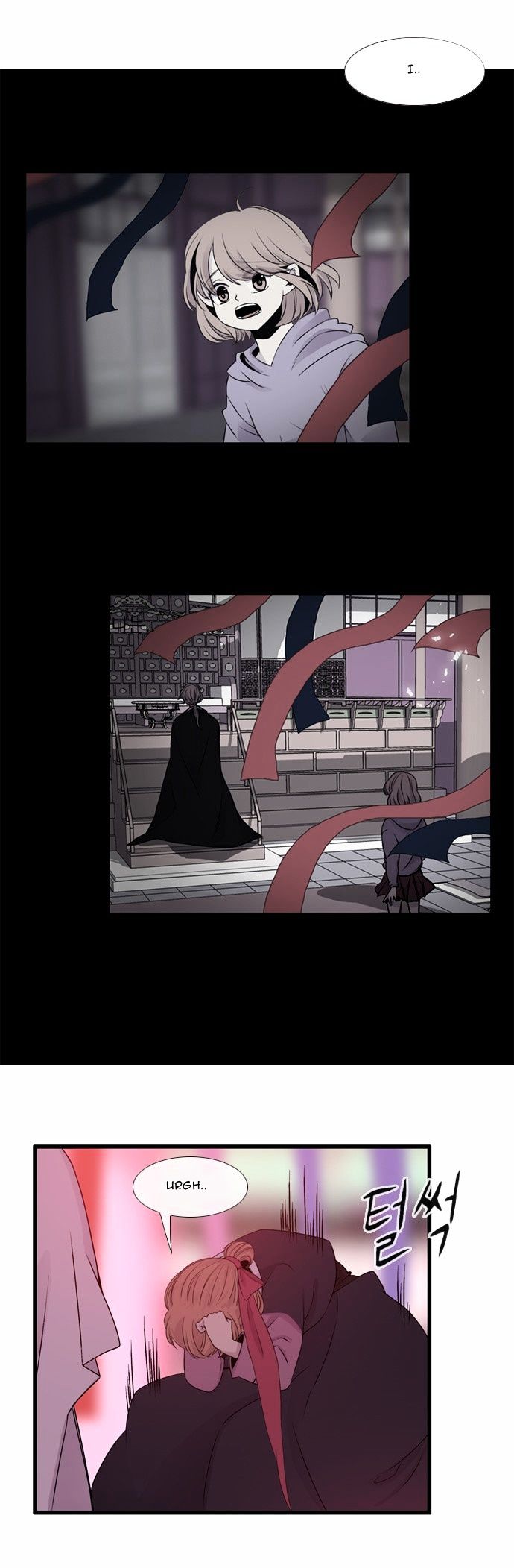Isanghago Aleumdaun Chapter 26 page 5 - Chapter 26