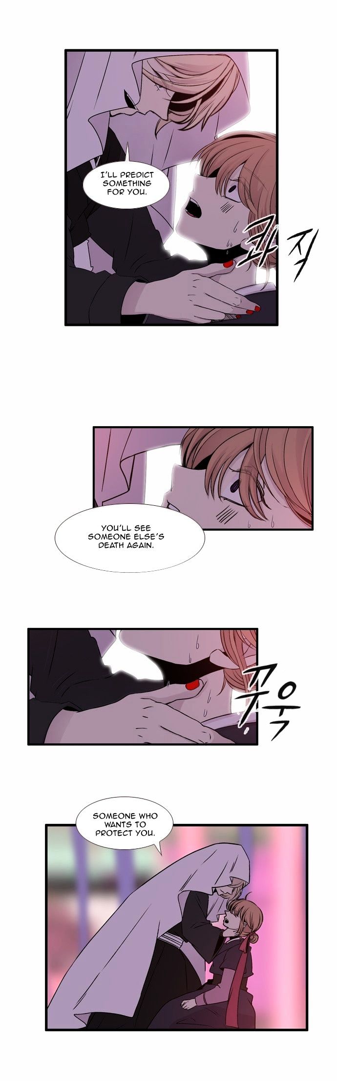 Isanghago Aleumdaun Chapter 26 page 8 - Chapter 26