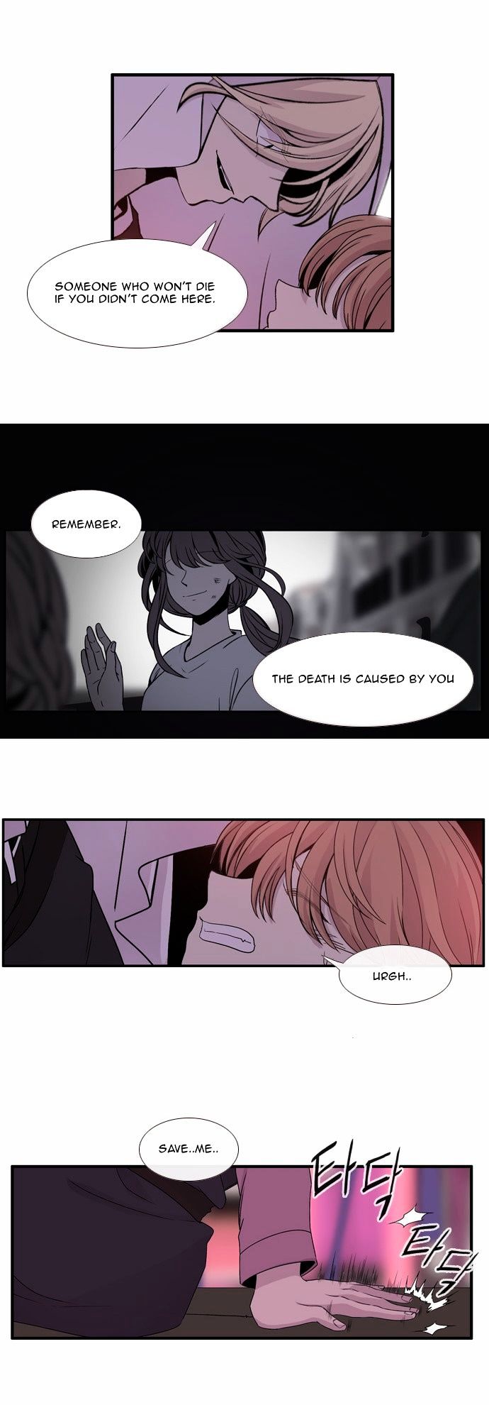 Isanghago Aleumdaun Chapter 26 page 9 - Chapter 26