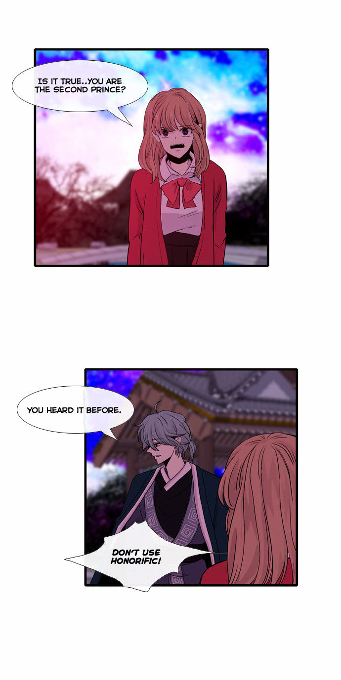 Isanghago Aleumdaun Chapter 27 page 13 - Chapter 27