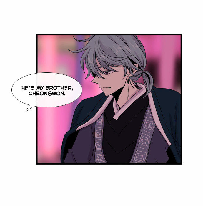 Isanghago Aleumdaun Chapter 27 page 5 - Chapter 27