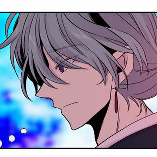 Isanghago Aleumdaun Chapter 27 cover