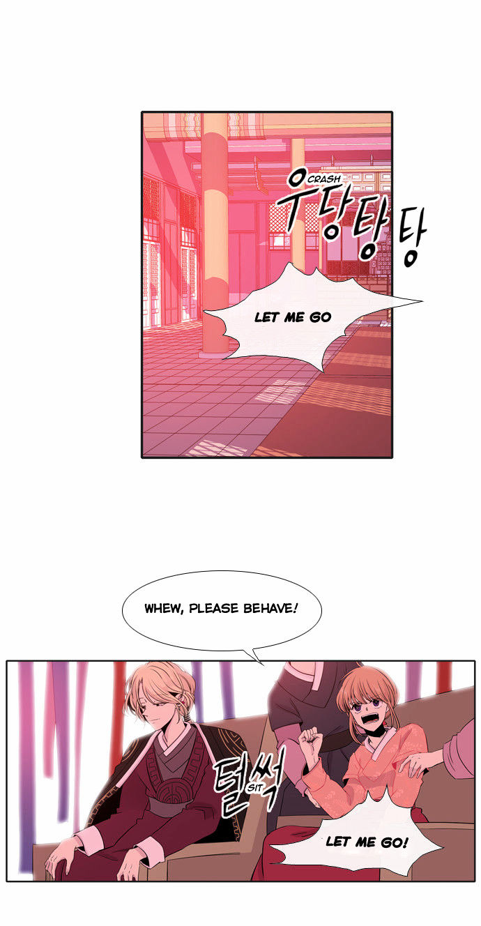 Isanghago Aleumdaun Chapter 28 page 19 - Chapter 28