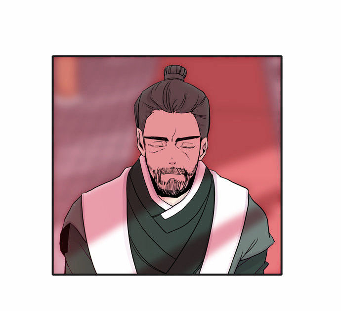 Isanghago Aleumdaun Chapter 28 page 22 - Chapter 28