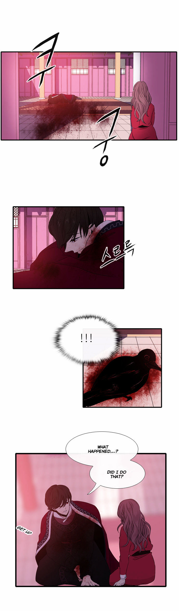 Isanghago Aleumdaun Chapter 28 page 6 - Chapter 28