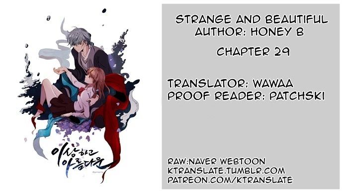 Isanghago Aleumdaun Chapter 29 page 1 - Chapter 29