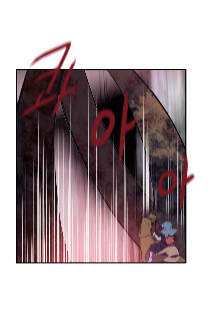 Isanghago Aleumdaun Chapter 29 page 13 - Chapter 29