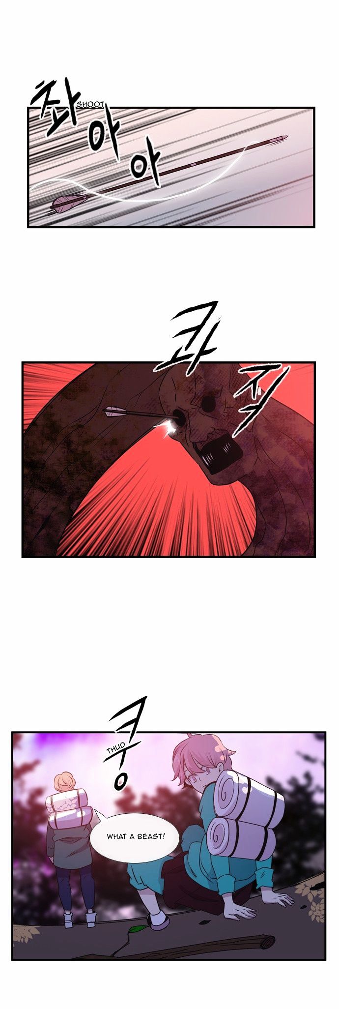 Isanghago Aleumdaun Chapter 29 page 17 - Chapter 29