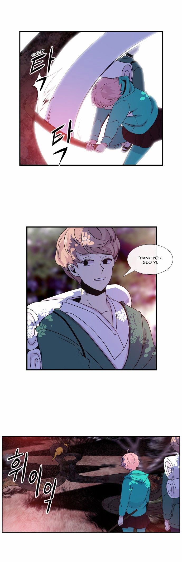 Isanghago Aleumdaun Chapter 29 page 20 - Chapter 29